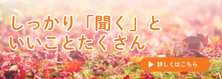 七田式オフィシャルストア - 幼児・小学生向け教材の公式通販