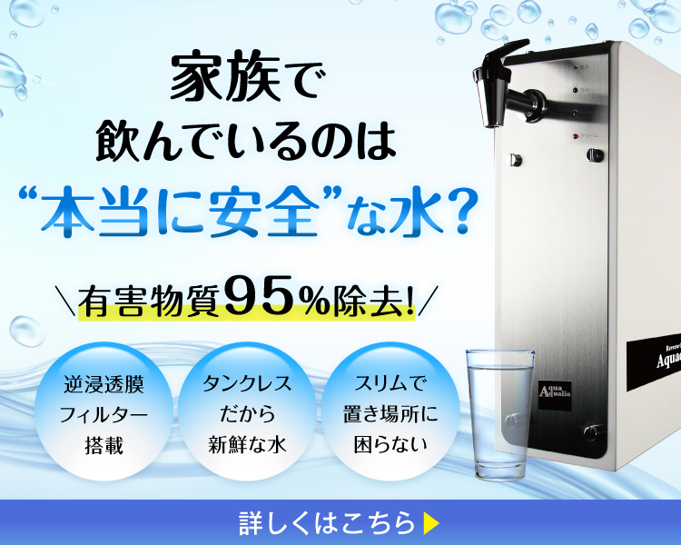 七田式オフィシャルストア - 食学・くらしの公式通販