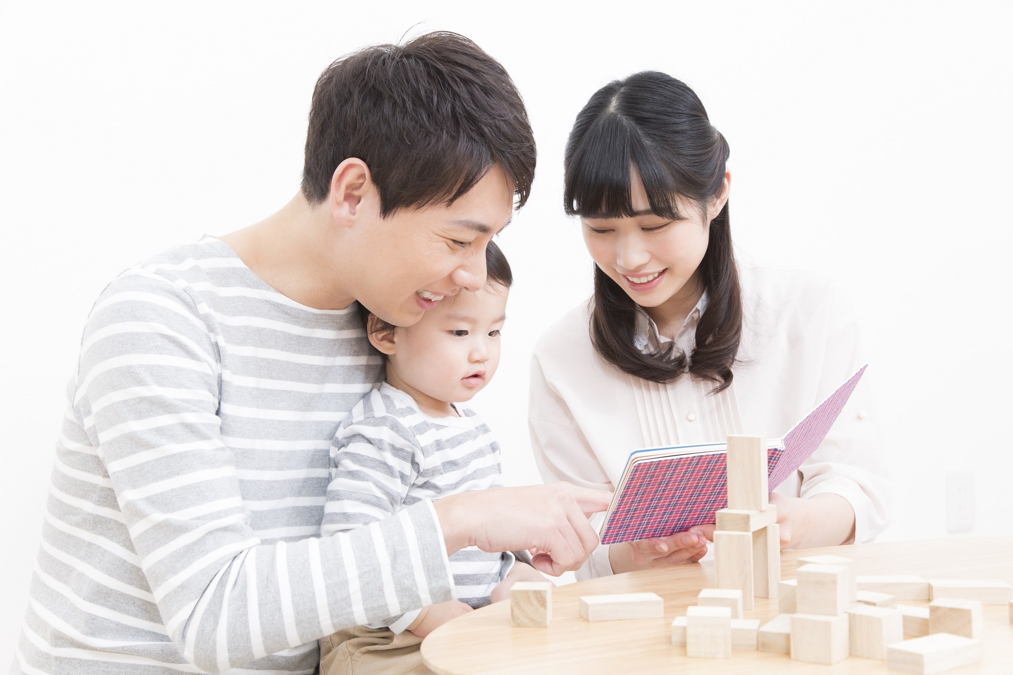 夢そだて4月号_pixta