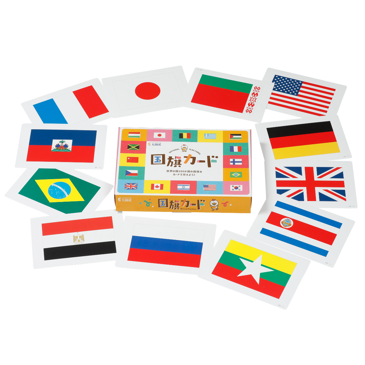 国旗カード【フラッシュカード】 七田式公式通販