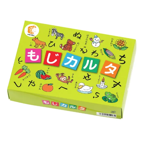 もじカルタ