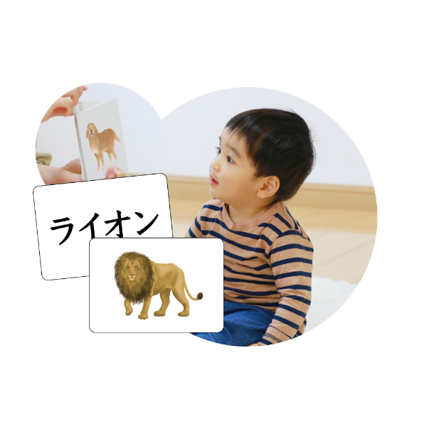 かな絵ちゃんシリーズ たべもの