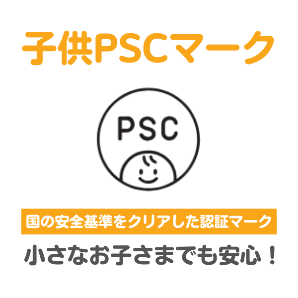 くまのつまみつきパズル