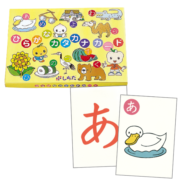 七田式フラッシュカードシリーズ ラインナップ 七田式公式通販