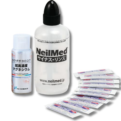 マグネシウム鼻うがい