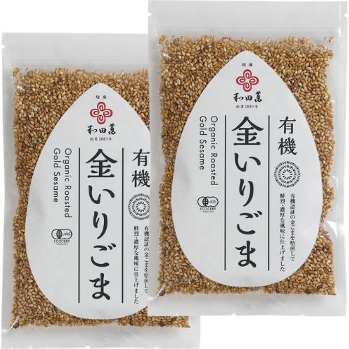 有機金いりごま（2袋）【食学・くらし】 | 七田式公式通販