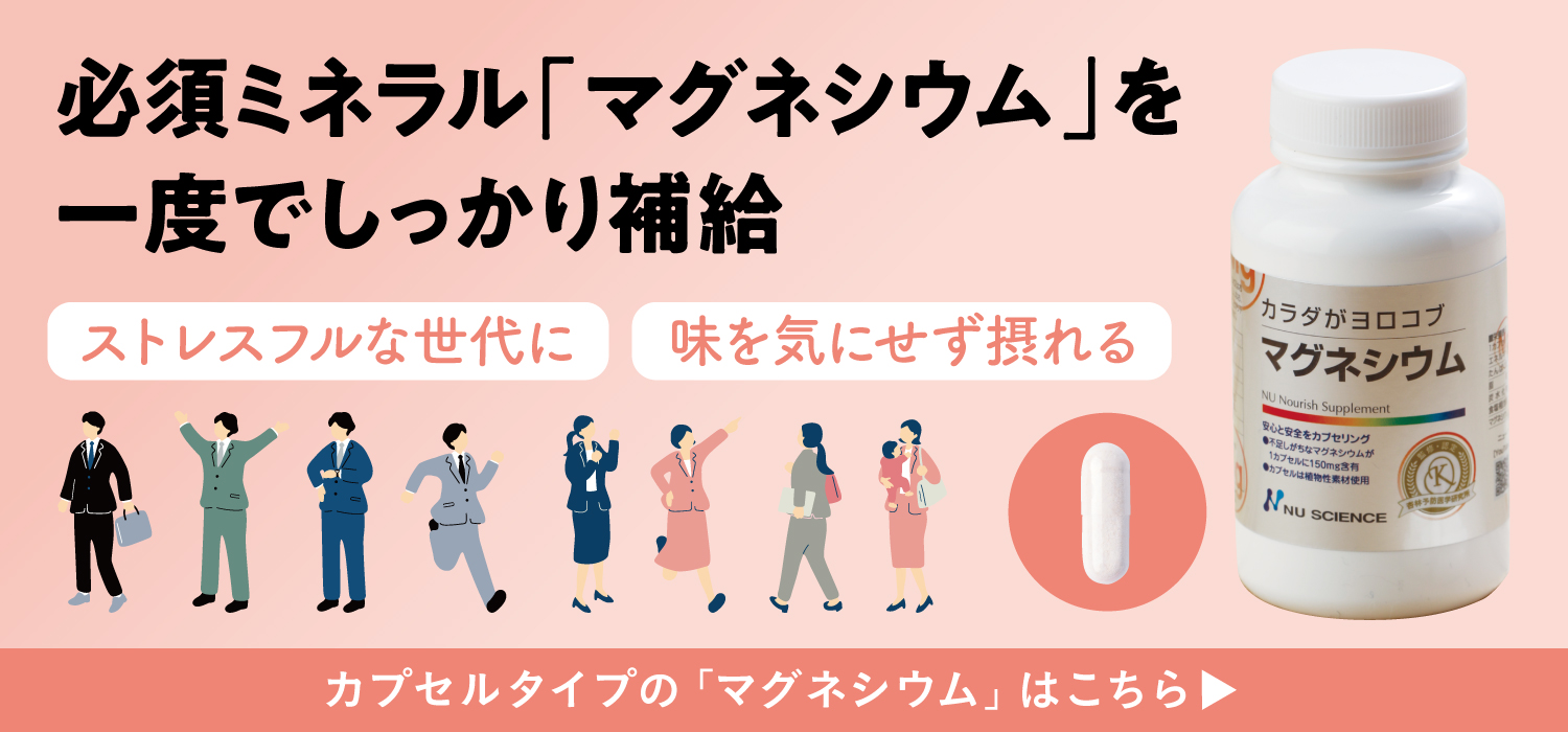 定期発送