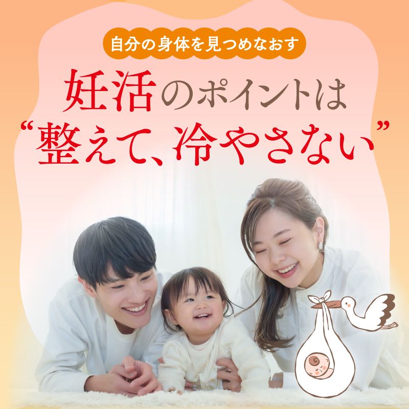 セレン