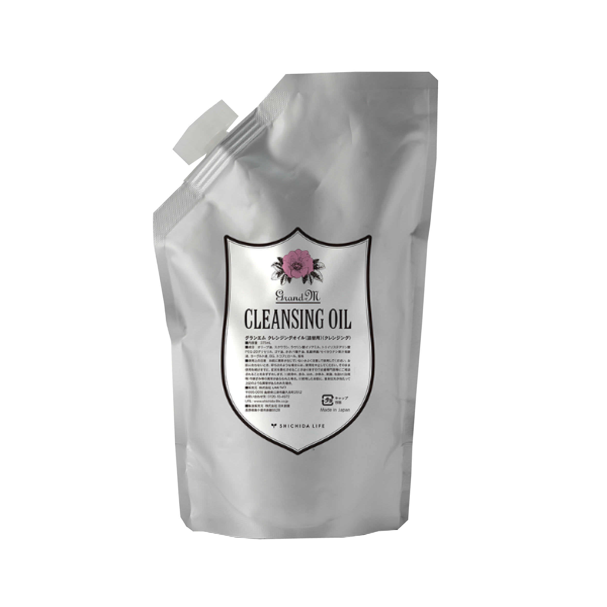 GrandM クレンジングオイル（詰替用）