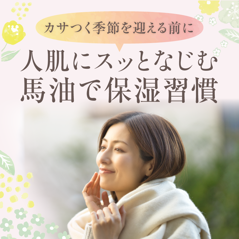 ナチュラルリップバーム （グレープフルーツの香り）