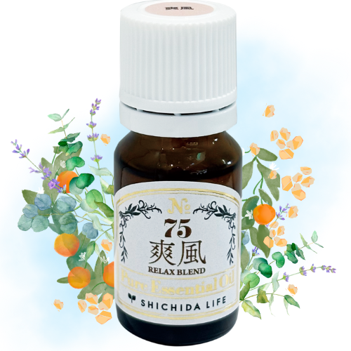 Pureエッセンシャルオイル No.75 リラックスブレンド 爽風