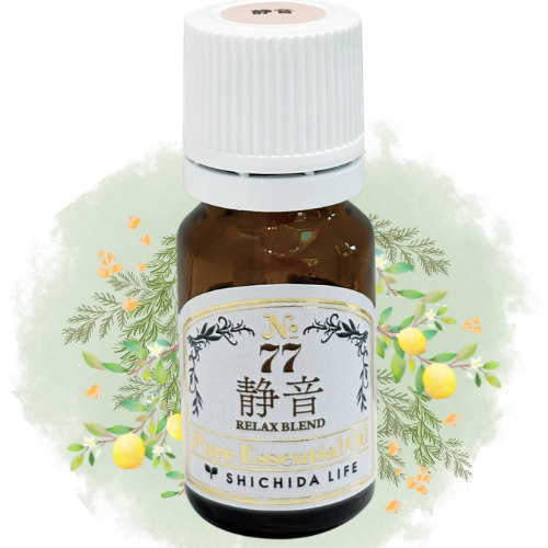 Pureエッセンシャルオイル No.77 リラックスブレンド 静音