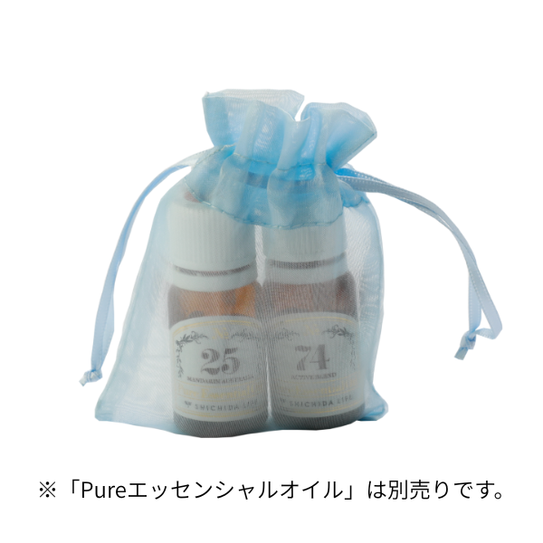 Pureエッセンシャルオイル用ラッピング（袋）