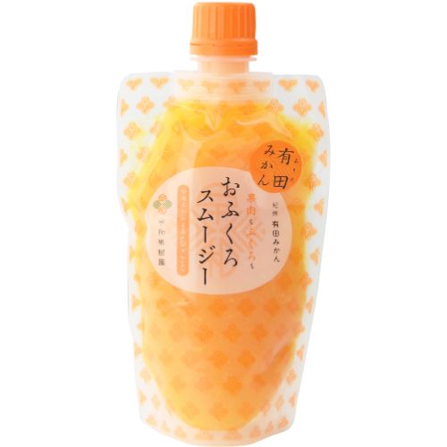 おふくろスムージー 有田みかん