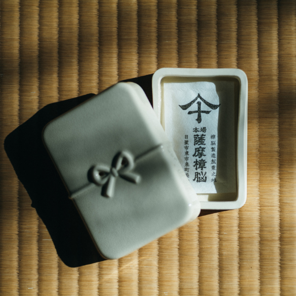 本場薩摩樟脳（結晶）8袋入り