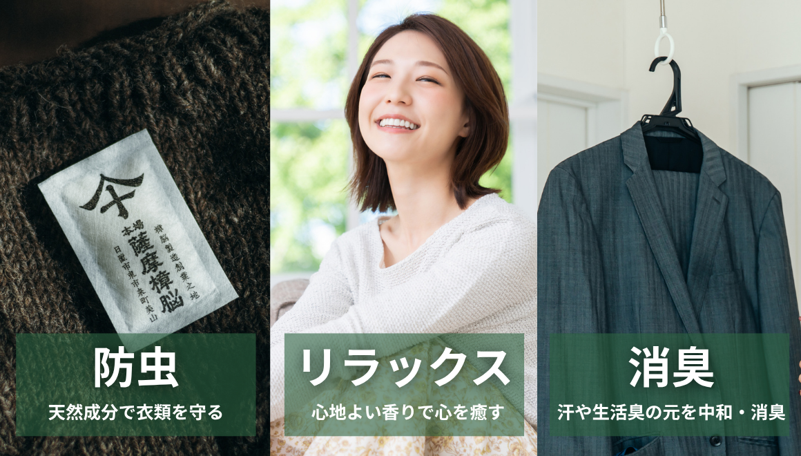 3つのアプローチ