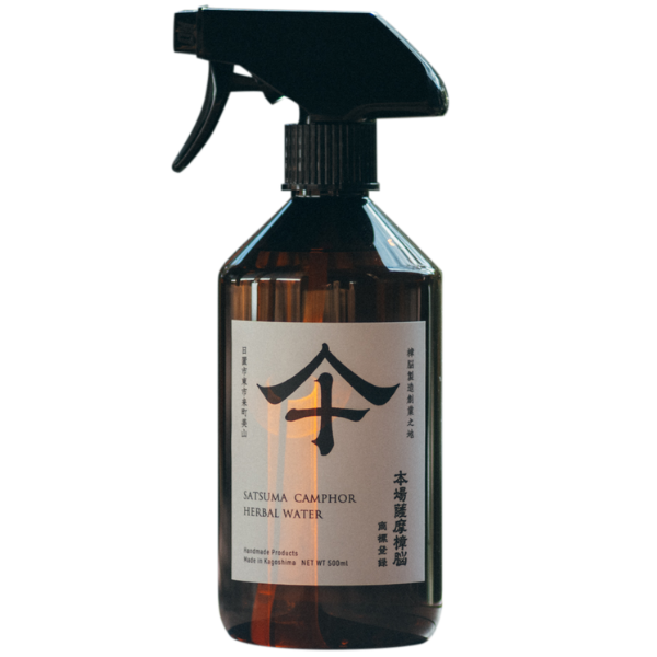 本場薩摩樟脳 アロマミスト（芳香蒸留水）