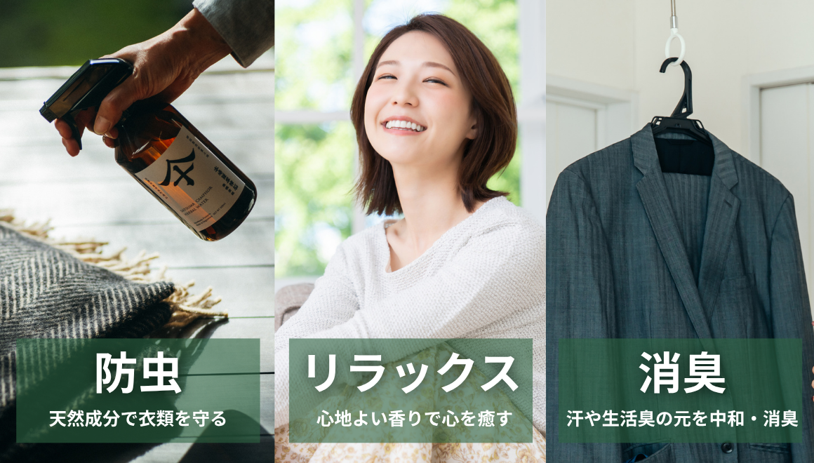 3つのアプローチ