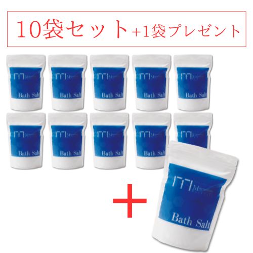 マグネシウム入浴剤（10セット）