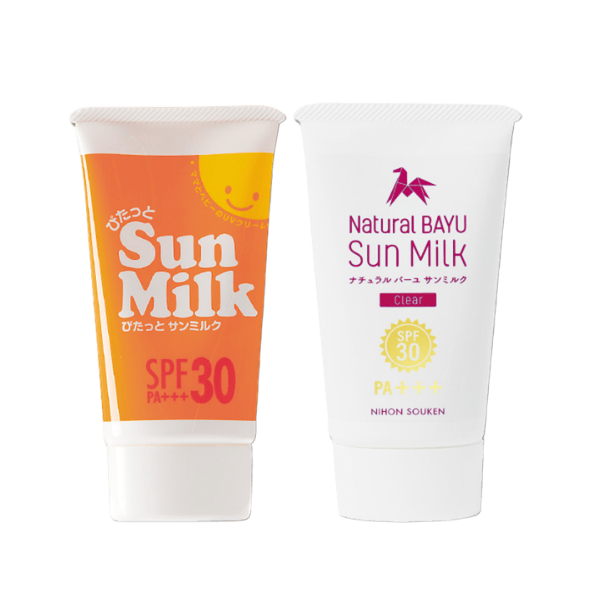 日焼け止めセット（ぴたっとサンミルク、ナチュラルバーユサンミルク）