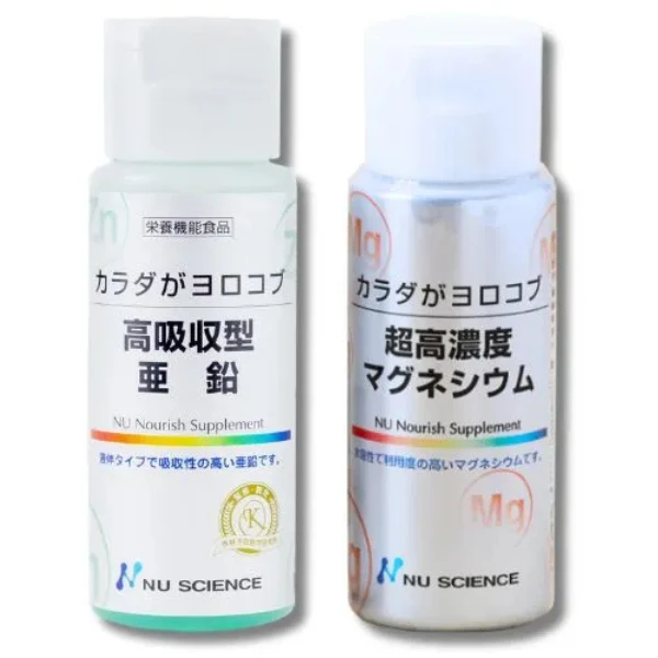 リカバリーセット