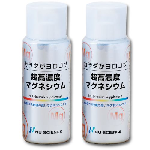 超高濃度マグネシウム2本セット【食学・くらし】 | 七田式公式通販
