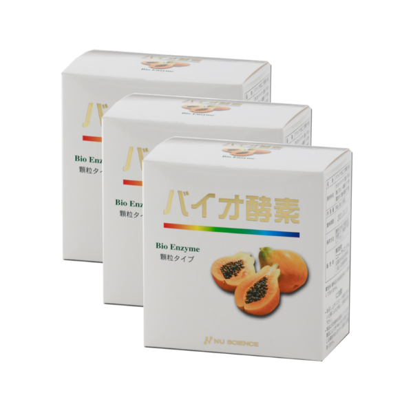バイオ酵素3箱セット