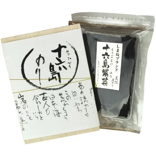 しまねブランド 十六島海苔