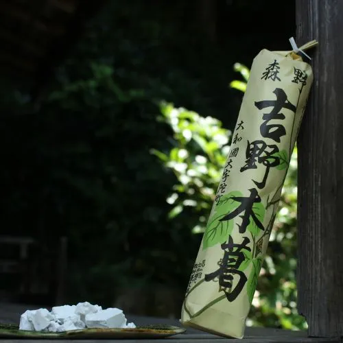 吉野本葛（3本）