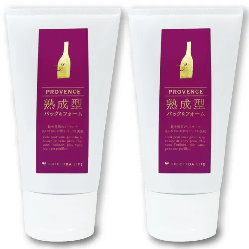PROVENCE パック & フォーム2本セット