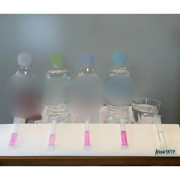 硝酸性窒素試薬