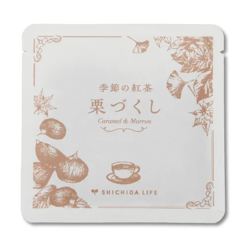 季節の紅茶 栗づくし（キャラメル＆マロン）
