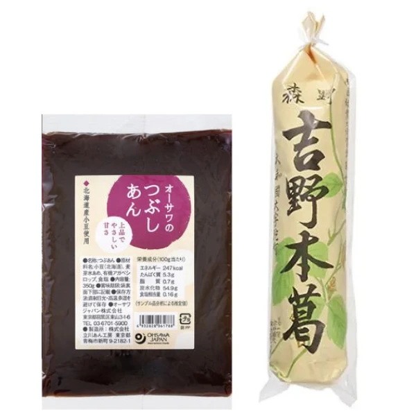 水無月セット（国産あづきのつぶしあん＋吉野本葛）【食学・くらし
