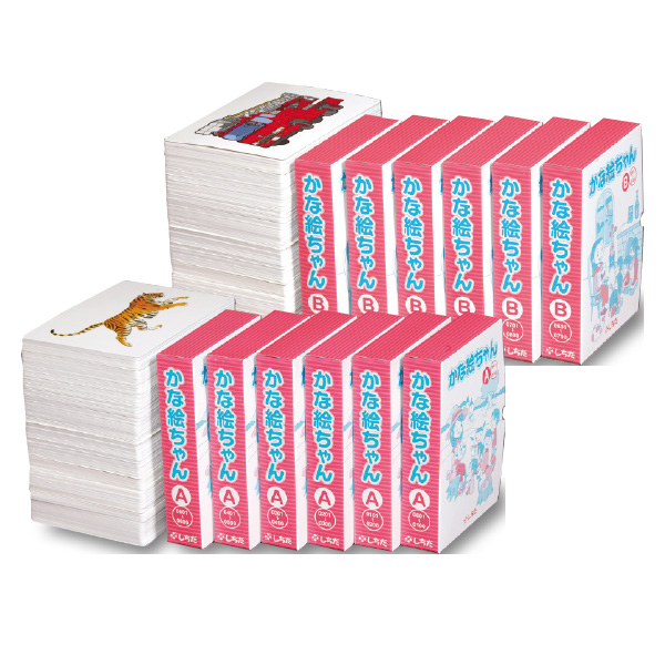 七田式 名所カード【フラッシュカード】 | 七田式公式通販