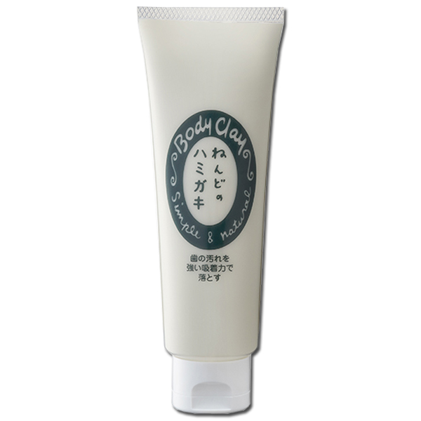 ねんどのハミガキ