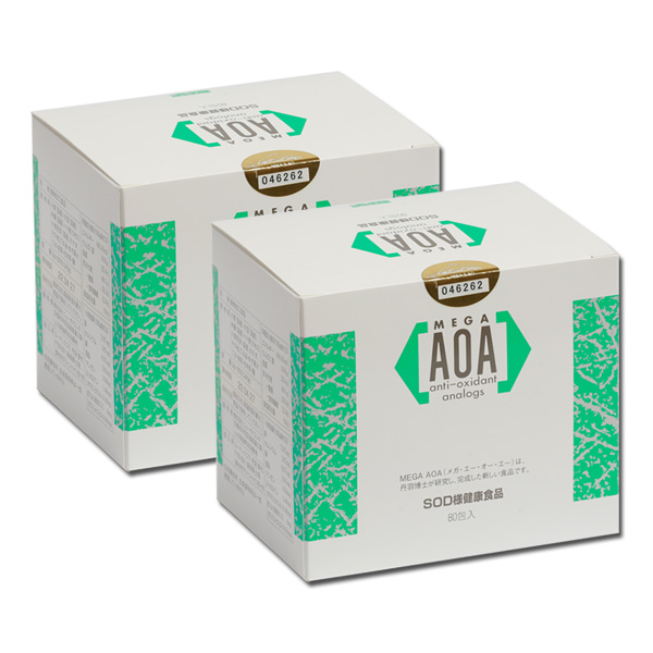 MEGA AOA 2箱セット
