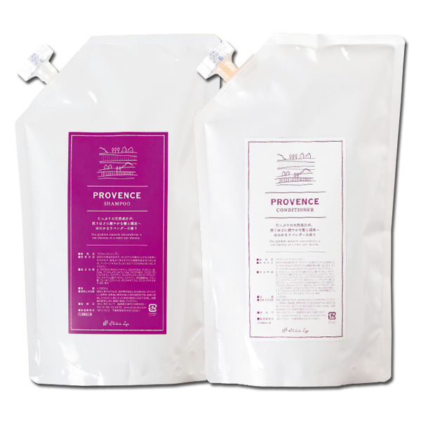 PROVENCE シャンプー&コンディショナーセット