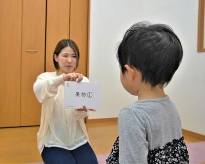 親子の取り組みの様子