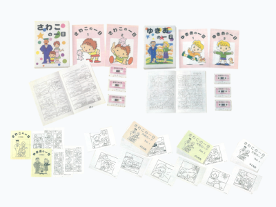 1983年から続く『さわこの一日』の歴史｜七田式オフィシャルストア