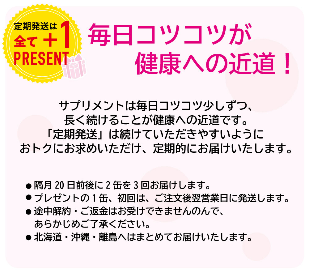 おまとめ途中です おもしろかっ
