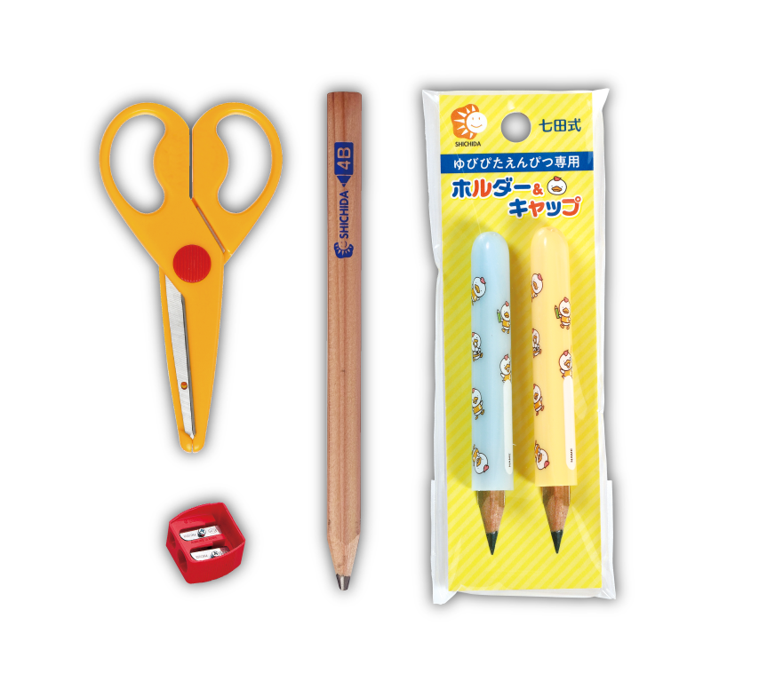 はじめての七田式プリント』は、鉛筆を持つ前から始められる学習プリント