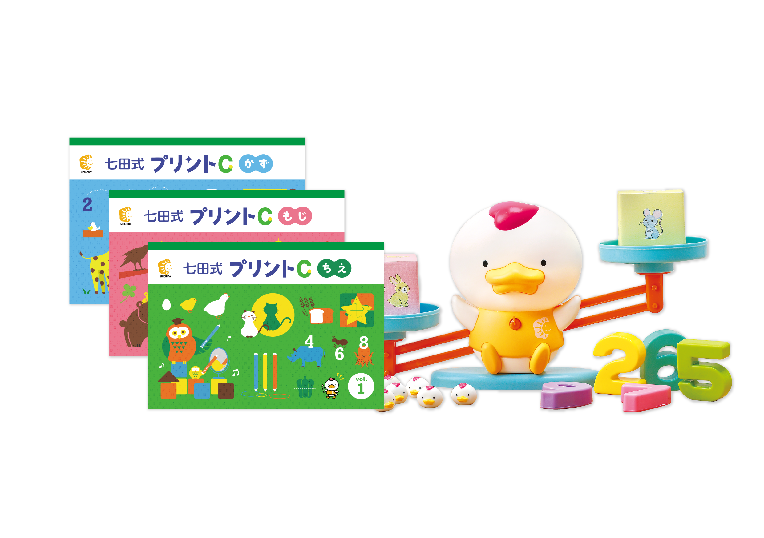 くらべてひらめく ステップC