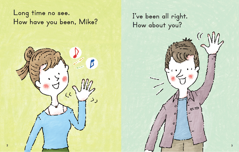 絵本の中身をご紹介