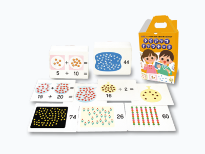 『七田式タイアップドッツセット』新発売