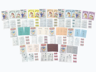 関連商品　カタログ掲載画像一覧