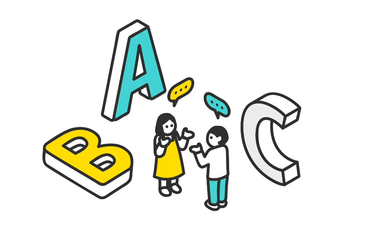 幼児期におけるコミュニケーション能力とは？年齢別にみる発達目安と伸ばす方法について