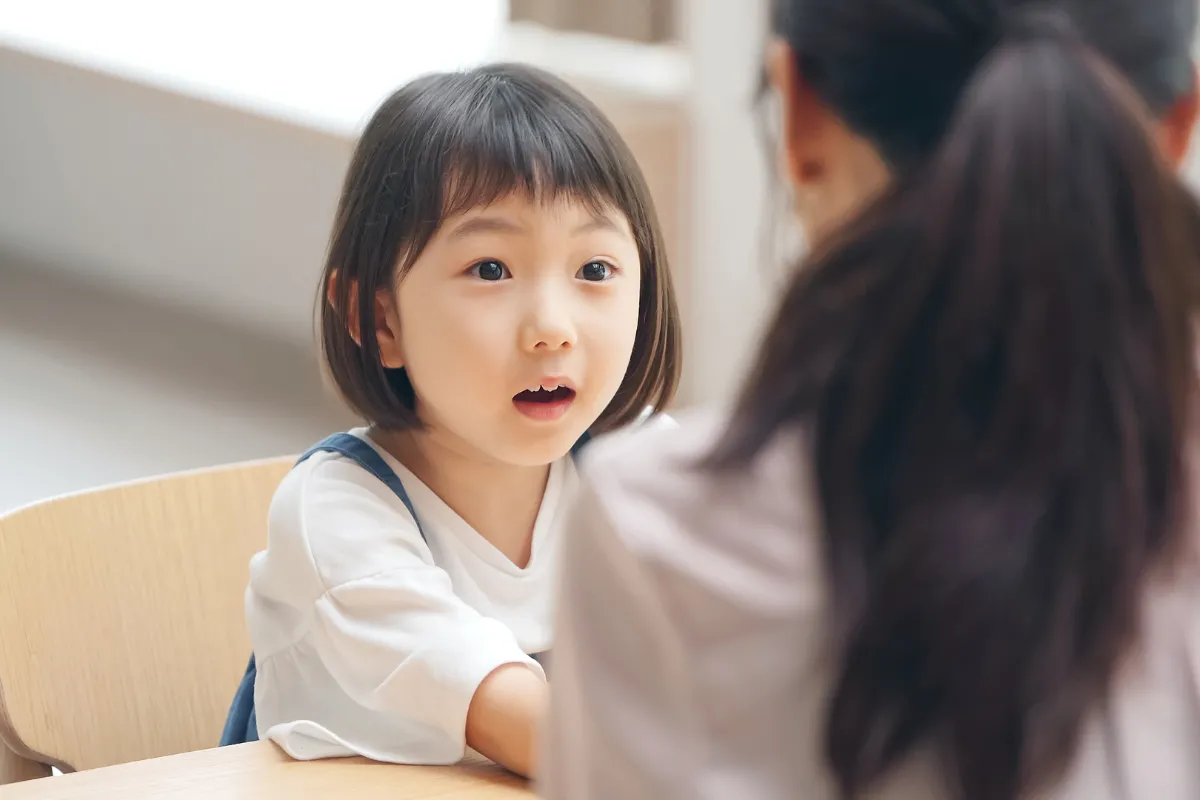 コミュニケーション能力が身につく