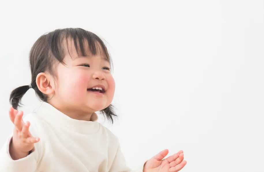 達成感が得られる