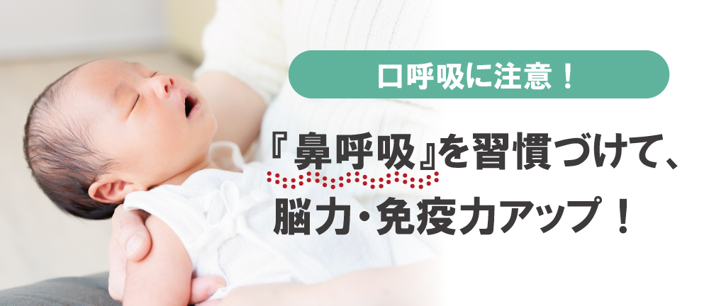 子供ph