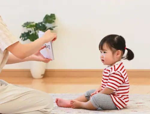 フラッシュカード